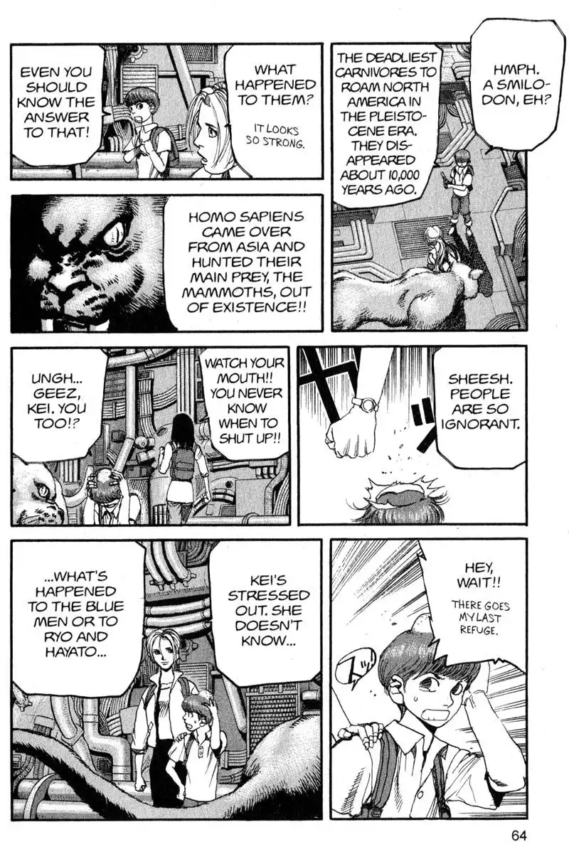 Project Arms Chapter 169 4